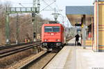 185 632-7 RheinCargo GmbH kam solo durch Berlin Jungfernheide und fuhr nach Berlin Westhafen weiter. 03.03.2017