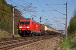 185 254-0 mit einem Kesselzug aus Schwedt bei Nennhausen und fuhr in Richtung Rathenow weiter. 28.04.2012