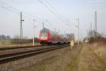RE20 (RE 17631) von Uelzen nach Halle(Saale)Hbf in Demker und geschoben hatte die 112 138-3. 01.03.2014