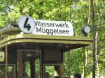 Tw 10, Zielschild Wasserwerk M�ggelsee (Foto Rahnsdorf, 10.5.2009)